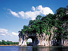 Elephant Trunk Hill Elephant Trunk Hill