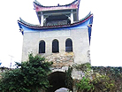 Fuli Town of Yangshuo Fuli Town
