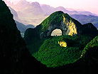 Moon Hill Moon Hill
