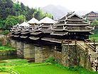 Sanjiang Wind and Rain Bridge wind and rain
