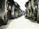 Xingping Xingping Ancient Town