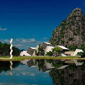 One Way Airport - Club Med Guilin Transfer
